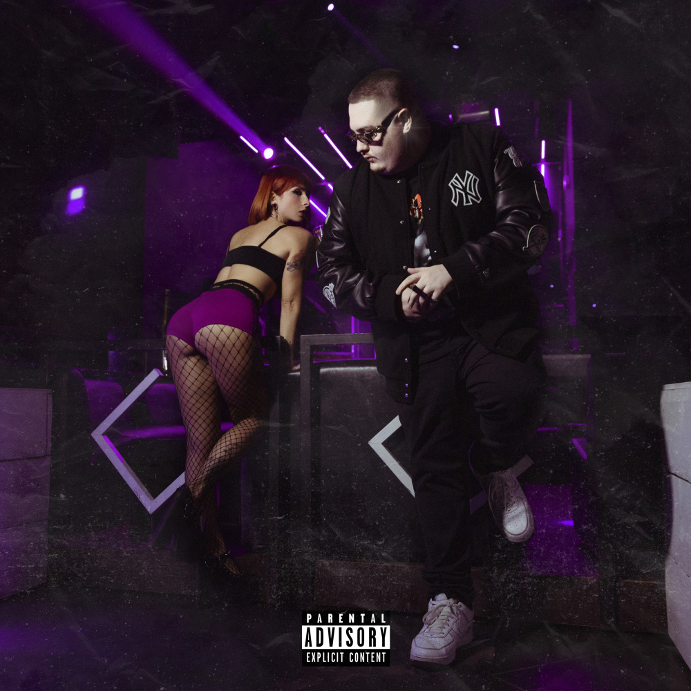 Ciueo (Explicit)