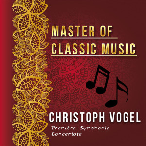 收听Concerto Amsterdam的III. Rondo歌词歌曲