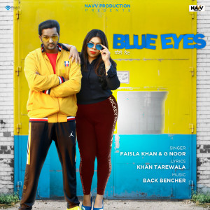 Album Blue Eyes oleh Faisla Khan