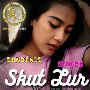 อัลบัม Skut Lur ศิลปิน Qidace