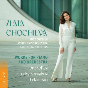 ดาวน์โหลดและฟังเพลง I. Snowflakes พร้อมเนื้อเพลงจาก Zlata Chochieva