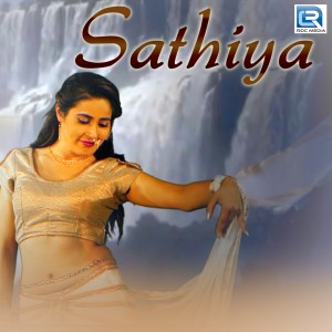 收聽Vaibhav Vashisht的Sathiya歌詞歌曲