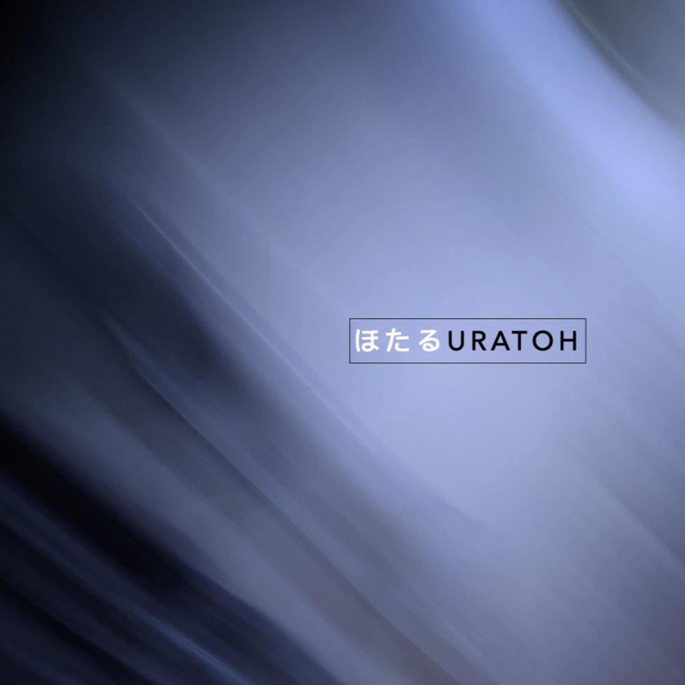 yeet! (feat. teji toko) (quick mix sessions)