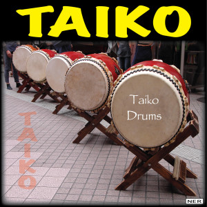 Dengarkan Dance lagu dari Taiko Drums dengan lirik