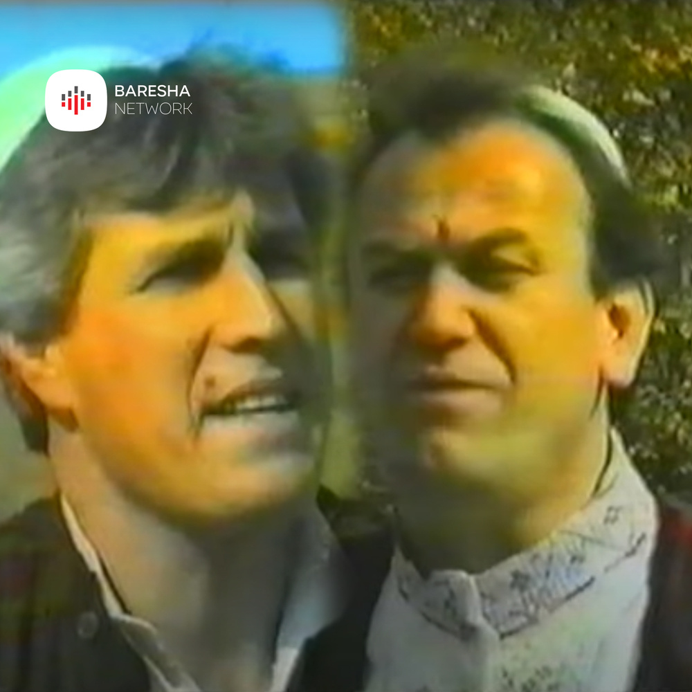 Moj e mira qufurrake