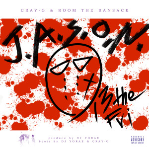 J.A.S.O.N. dari CRAY-G