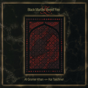 ดาวน์โหลดและฟังเพลง Prayer for X พร้อมเนื้อเพลงจาก Al Gromer Khan