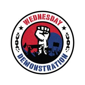 Album Stand Your Ground is a Joke (Explicit) from Wednesday Demonstration