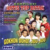 default album img