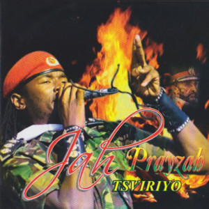 ดาวน์โหลดและฟังเพลง Tsviriyo พร้อมเนื้อเพลงจาก Jah Prayzah