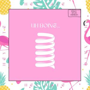 Hey Nate的專輯Uh Boing...