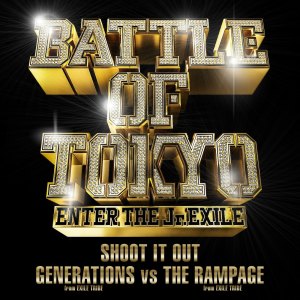 ดาวน์โหลดและฟังเพลง SHOOT IT OUT พร้อมเนื้อเพลงจาก GENERATIONS from EXILE TRIBE
