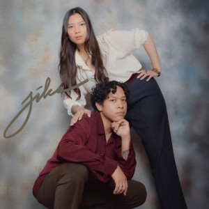อัลบัม Jika ศิลปิน Danilla