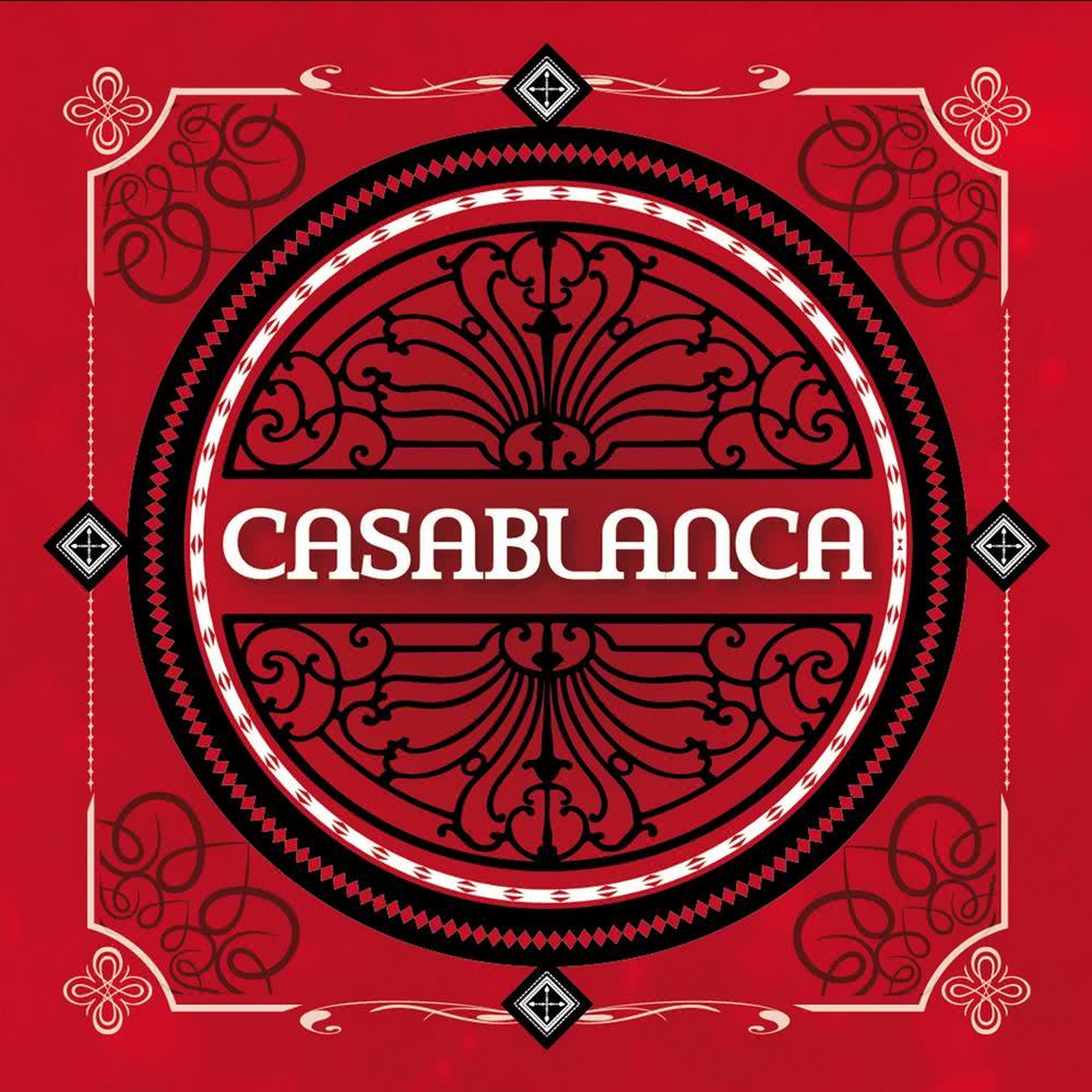 Non lo volevo (Radio Edit)