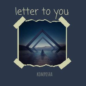 Ziggi的專輯A letter to you (feat. Ziggi)