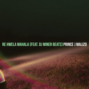 Album Re Hwela Mahala from 
