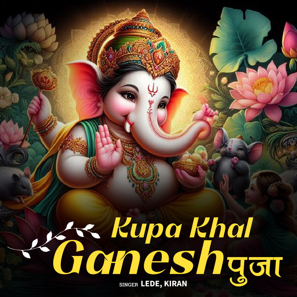Kupa Khal Ganesh Puja