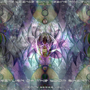 收聽Divine Balance的Indalien Temple歌詞歌曲