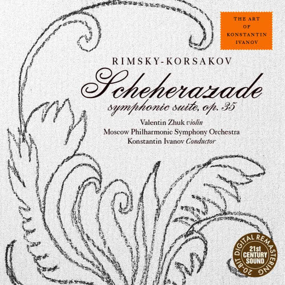 Scheherazade, Symphonic Suite, Op. 35: I. Largo e maestoso. Allegro non troppo