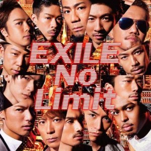 ดาวน์โหลดและฟังเพลง Colorful Love พร้อมเนื้อเพลงจาก EXILE