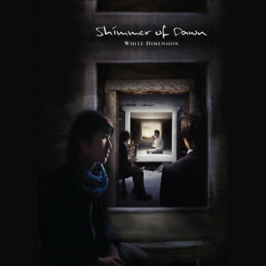 Listen to Recursion song with lyrics from White Dimension