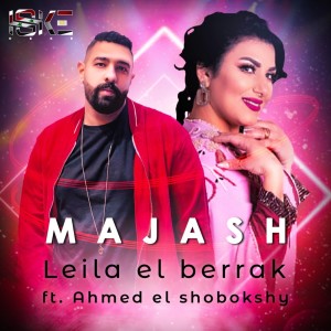 Album Majash from Leila El Berrak