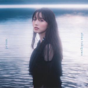 อัลบัม prism. ศิลปิน 瀧川ありさ