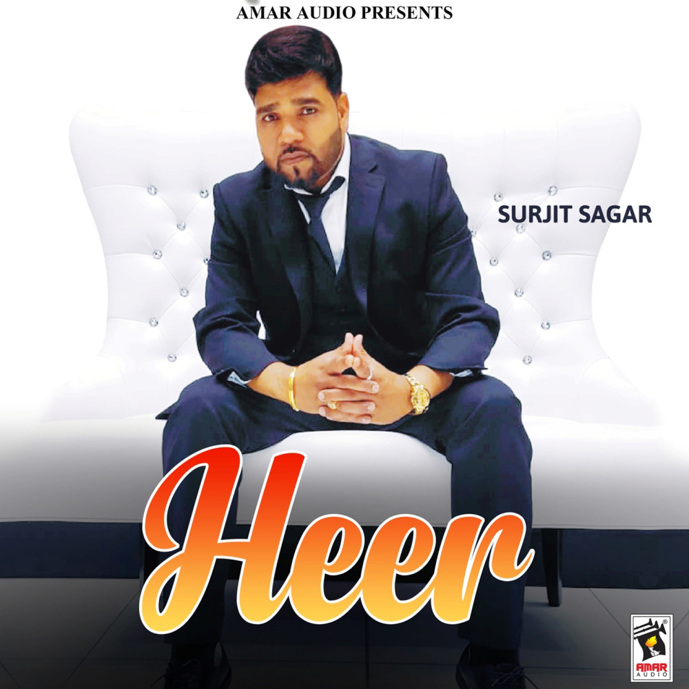 Heer