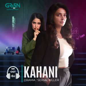 Zeb Bangash的專輯Kahani (Original Soundtrack From "Serial Killer")
