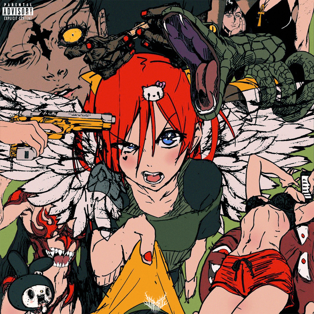 Never Turn Back (Explicit)