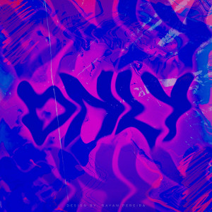 收聽off_lf的Vulgo (Explicit)歌詞歌曲