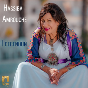 Hassiba Amrouche的專輯I derenoun