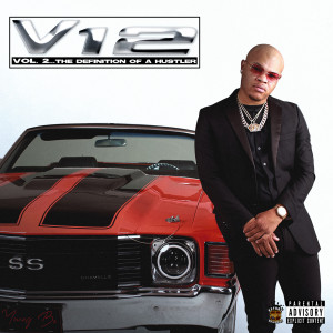 Listen to Gun Close (Explicit) song with lyrics from Young Bo