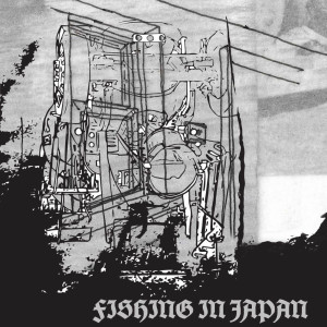 Listen to Tiger's Eye Caught on My Wrist song with lyrics from Fishing in Japan