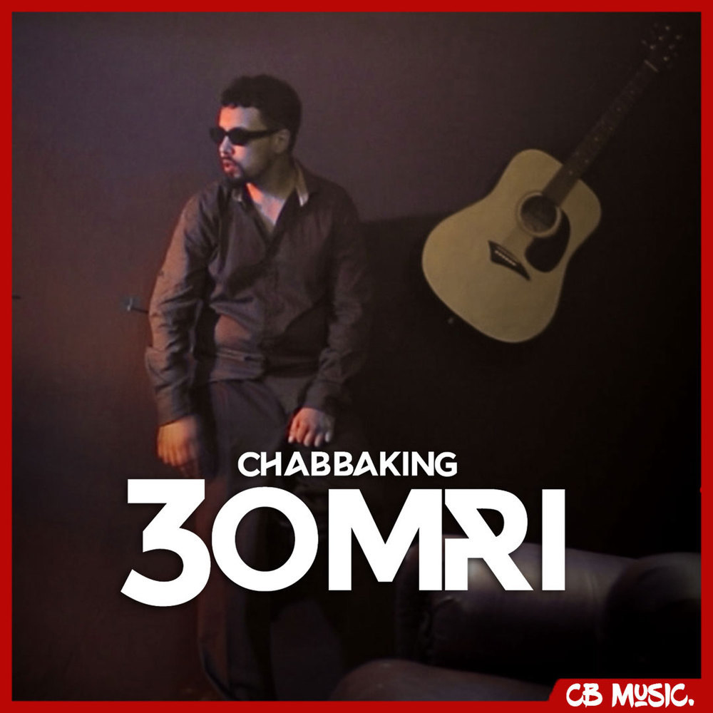 3omri