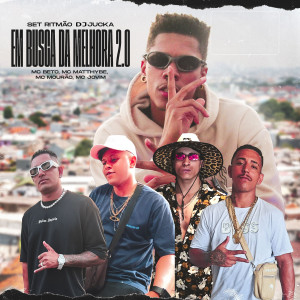 收聽DJ Jucka的Set Ritmão: Em Busca da Melhora 2.0歌詞歌曲