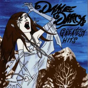 ดาวน์โหลดและฟังเพลง Psyco พร้อมเนื้อเพลงจาก Dame Darcy