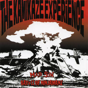 ดาวน์โหลดและฟังเพลง F**k The World (Explicit) พร้อมเนื้อเพลงจาก Mad Sin