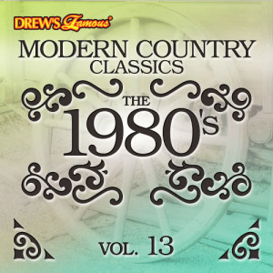 ดาวน์โหลดและฟังเพลง If You Ever Change Your Mind พร้อมเนื้อเพลงจาก The Hit Crew