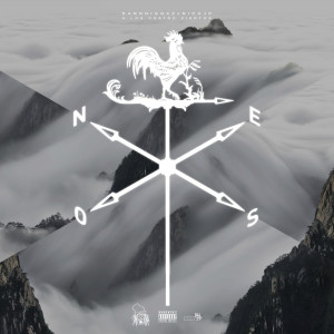 อัลบัม A los Cuatro Vientos (Explicit) ศิลปิน Dann Niggaz