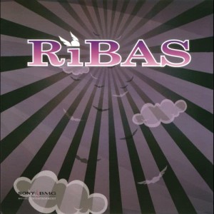 ดาวน์โหลดและฟังเพลง Sebelah Hati (Album Version) พร้อมเนื้อเพลงจาก Ribas