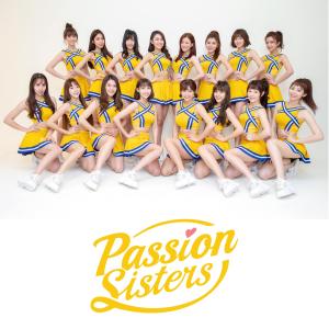 Listen to Look at Me song with lyrics from Passion Sisters