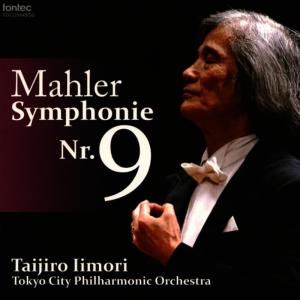 Tokyo City Philharmonic Orchestra的專輯Mahler Symphonie Nr.9