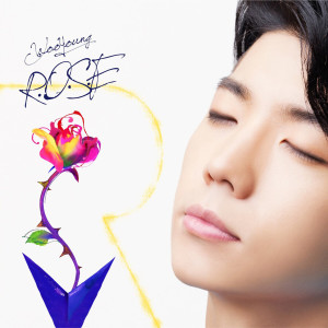 收听张佑荣的Happy Birthday (Korean Ver.)歌词歌曲