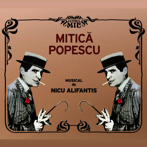 Asta-i Mitica