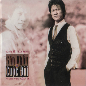 ดาวน์โหลดและฟังเพลง Hận Đồ Bàn พร้อมเนื้อเพลงจาก Chế Linh