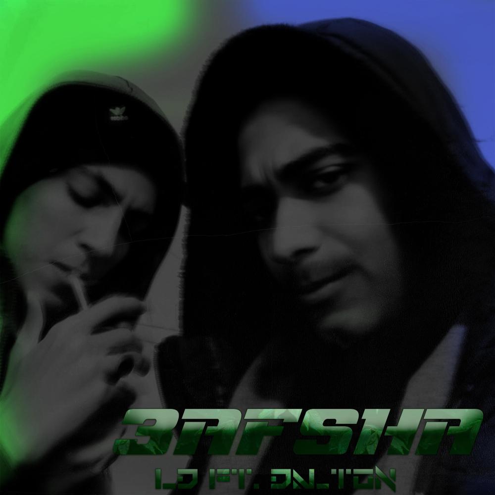 3afsha - عفشة (Explicit)