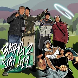 收聽Somer 014的Bars For All vol. 2 (feat. Kaian & NKO)歌詞歌曲