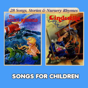ดาวน์โหลดและฟังเพลง Cinderella (Story) พร้อมเนื้อเพลงจาก Songs For Children