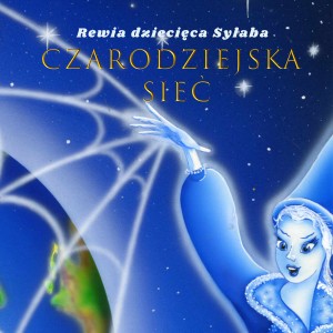Album Czarodziejska sieć from Dziecięca Rewia Sylaba